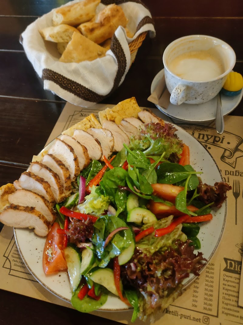 Ketili Puri